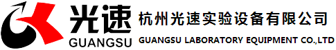 杭州广普检测技术有限公司